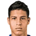 Алексіс Гамбоа