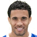 Акенхатон Карлос Едвардс