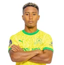 Лукас Рибейро