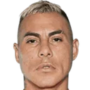 Едуардо Хесус Варгас Рохас