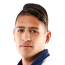 Эрик Иван Хесус Рамирес