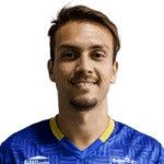 Джермерсон Гімараєш Гайгер