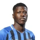 Деніел Камі Нтанкеу Ів