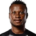 Емека Пятниця Езе