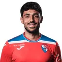 Луис Эстевес