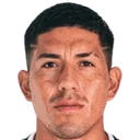 Ерік Пол Гонсалес Апонте