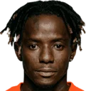 Шейху Дієнг