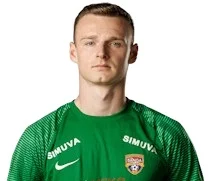 Основне