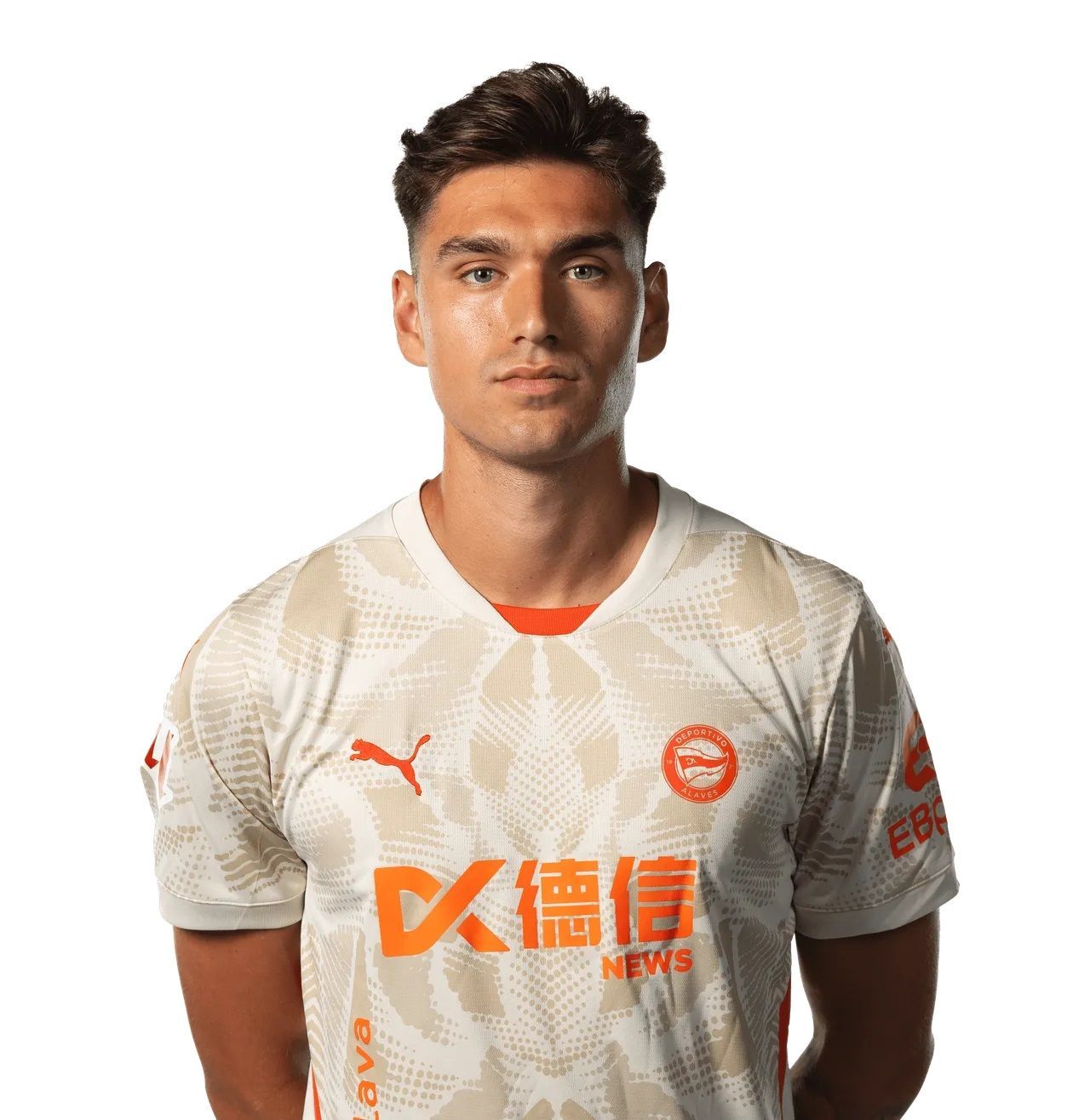 Адриан Родригес