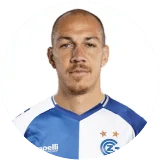 Основне