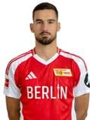 Иван Пртаин