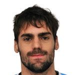 Сантьяго Аморин Калегари