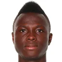 Семюел Інкоум