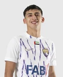 Матео Санабрія