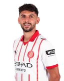 Иван Мартин