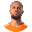 Штефан Фрай