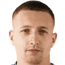 Люк Норріс Хакер