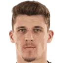 Ștefan Тирновану