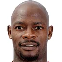 Ахілл Емана Едзімбі