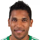 Еваеверсон Лемос да Сілва Брандао