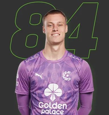 Бас Лангенбік