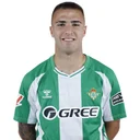 Пабло Гарсия