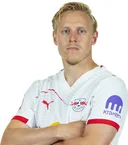 Ксавер Шлагер