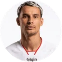 Альдемір Феррейра