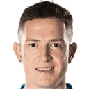 Анибаль Морено