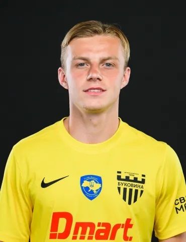 Данил Голуб