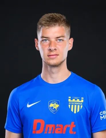 Дмитрий Погорилый