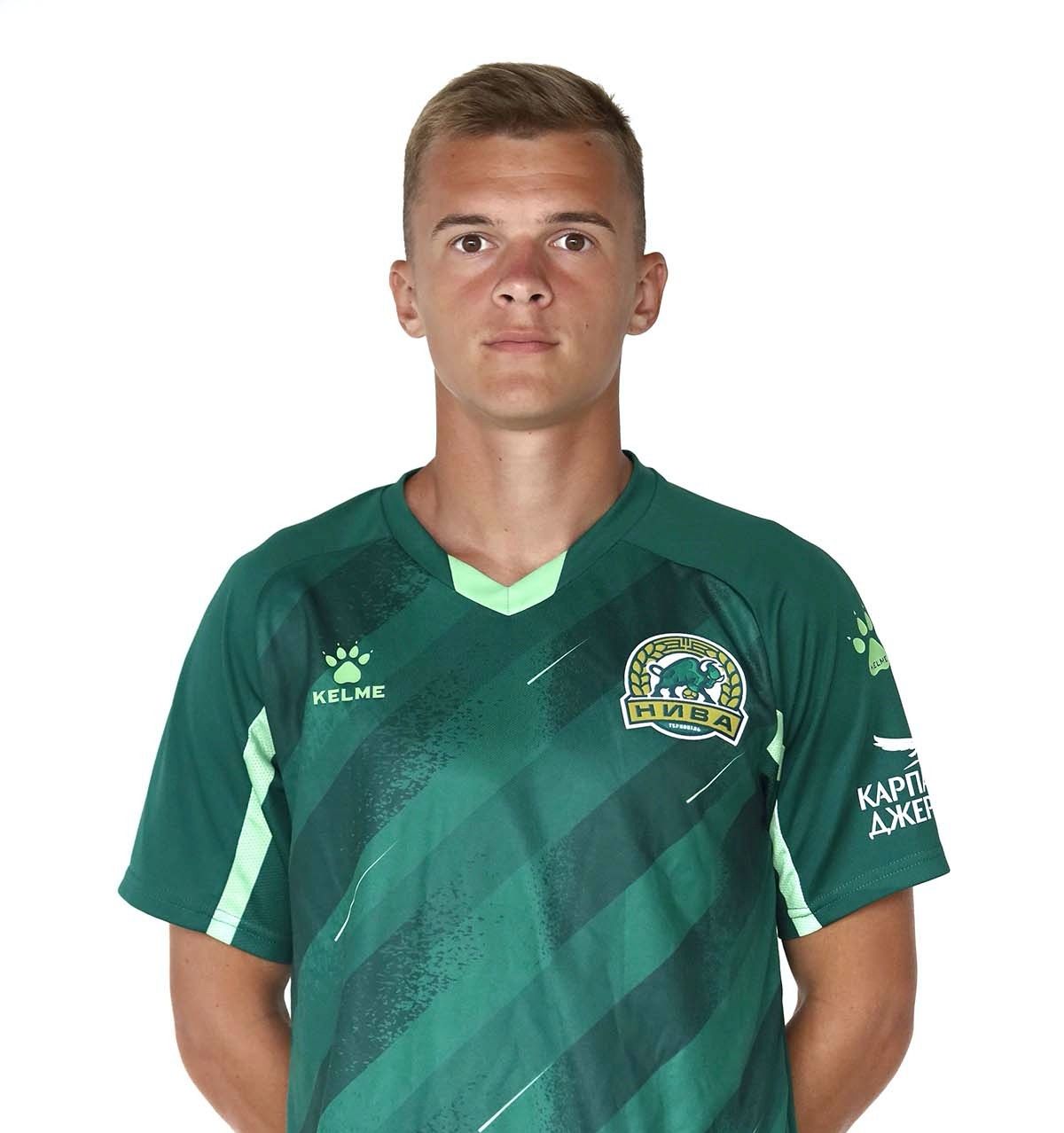 Марко Кицун