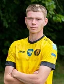 Джилиндо Безгубченко