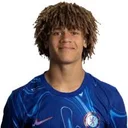 Лэндон Эменало