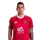 Нейц Градішар