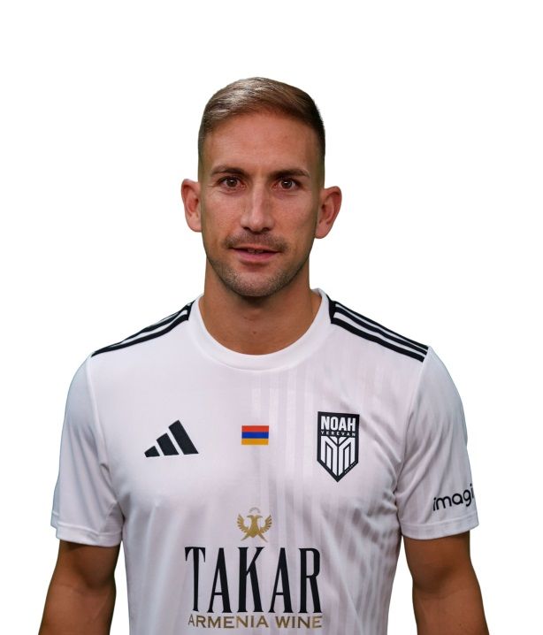 Гонсало Сілва