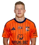 Войцех Якубик