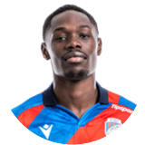 Шейк Суаре