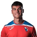 Антонио Эспигарес