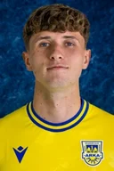 Адам Ратайчик