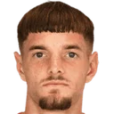 Джастін Сміт