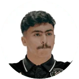 Основне