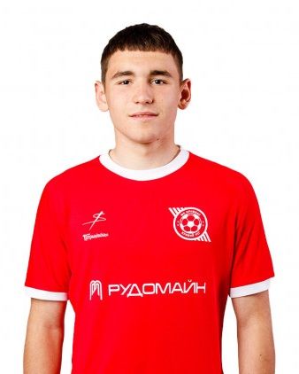 Рамир Губенко