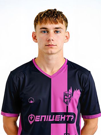 Павел Савицкий