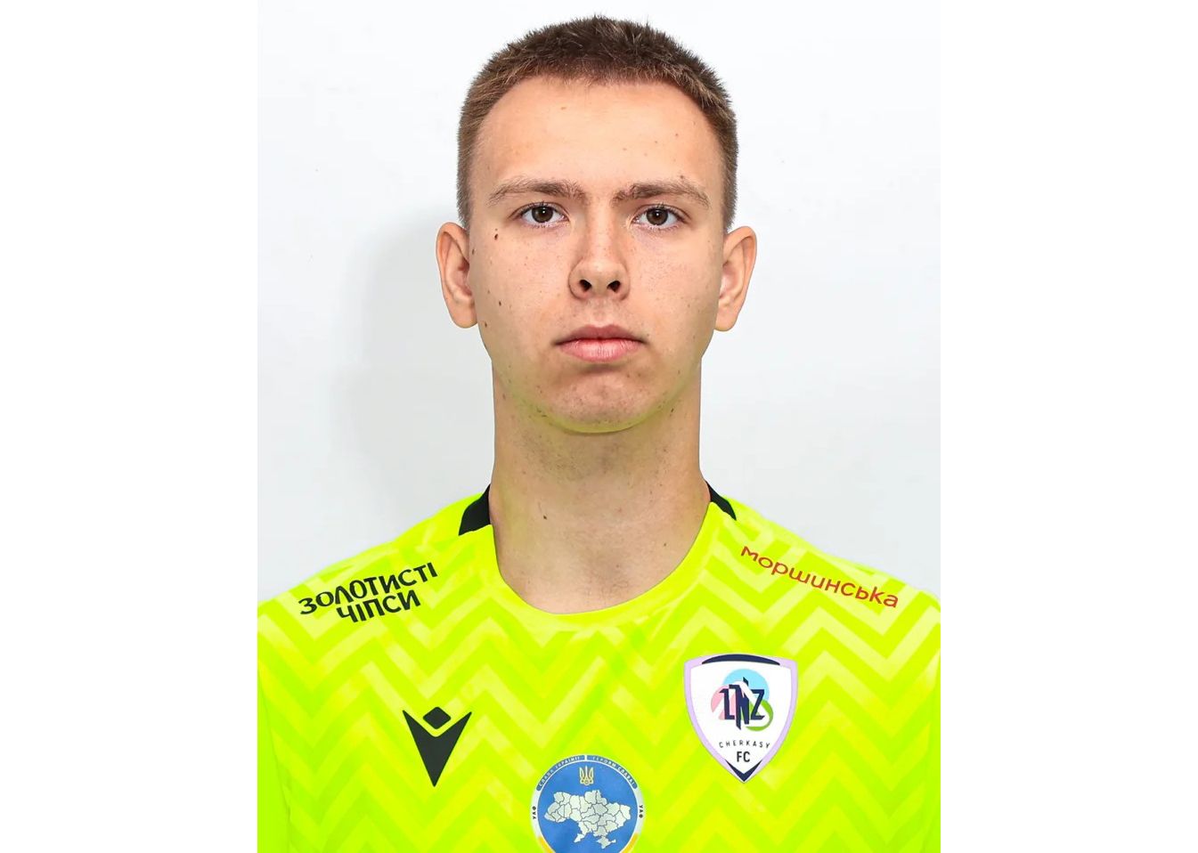 Александр Линский
