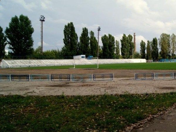 Городской стадион
