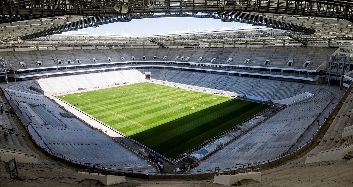 Ростов Арена