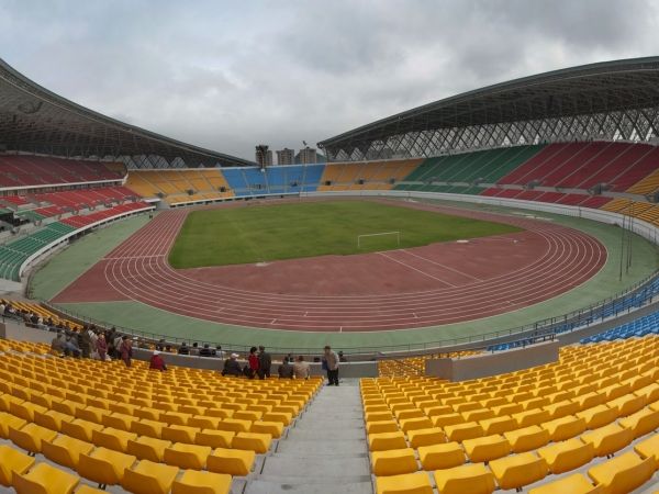Олімпійський спортивний центр Гуйяна