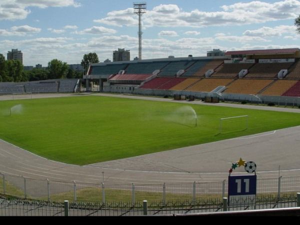 Стадиен Трактар