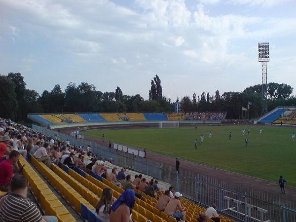 Стадион Авангард
